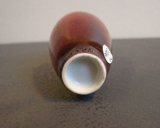 Miniature vase copper red | MasterArt
